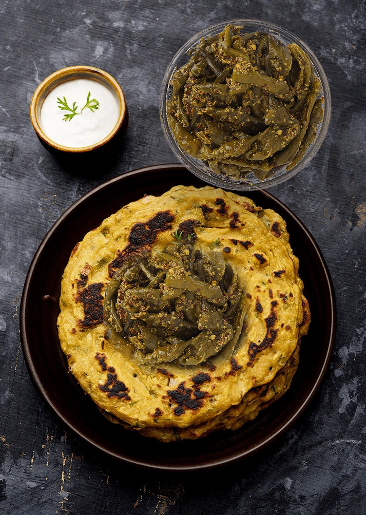 Green Athana Mirchi
