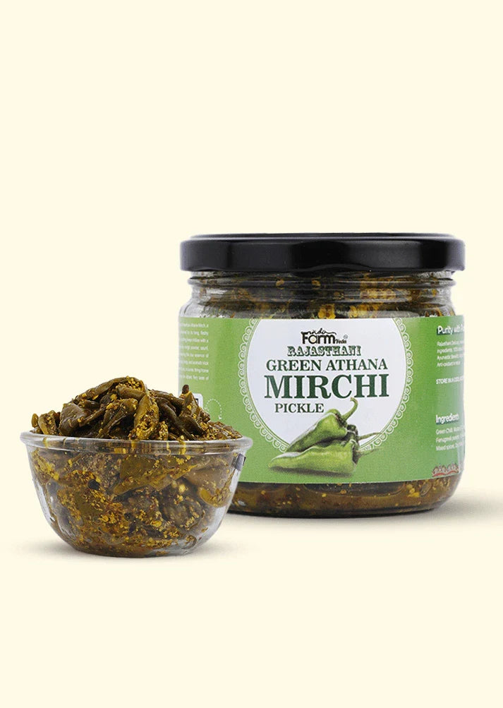 Green Athana Mirchi