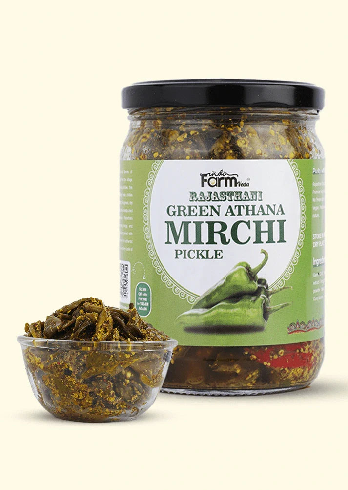 Green Athana Mirchi