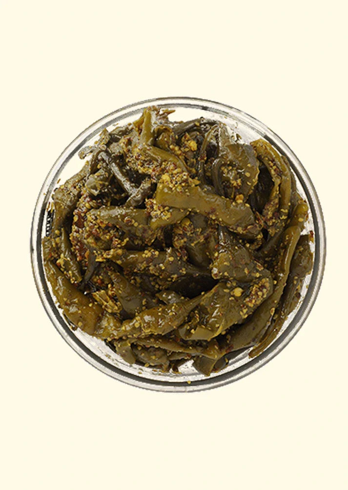 Green Athana Mirchi
