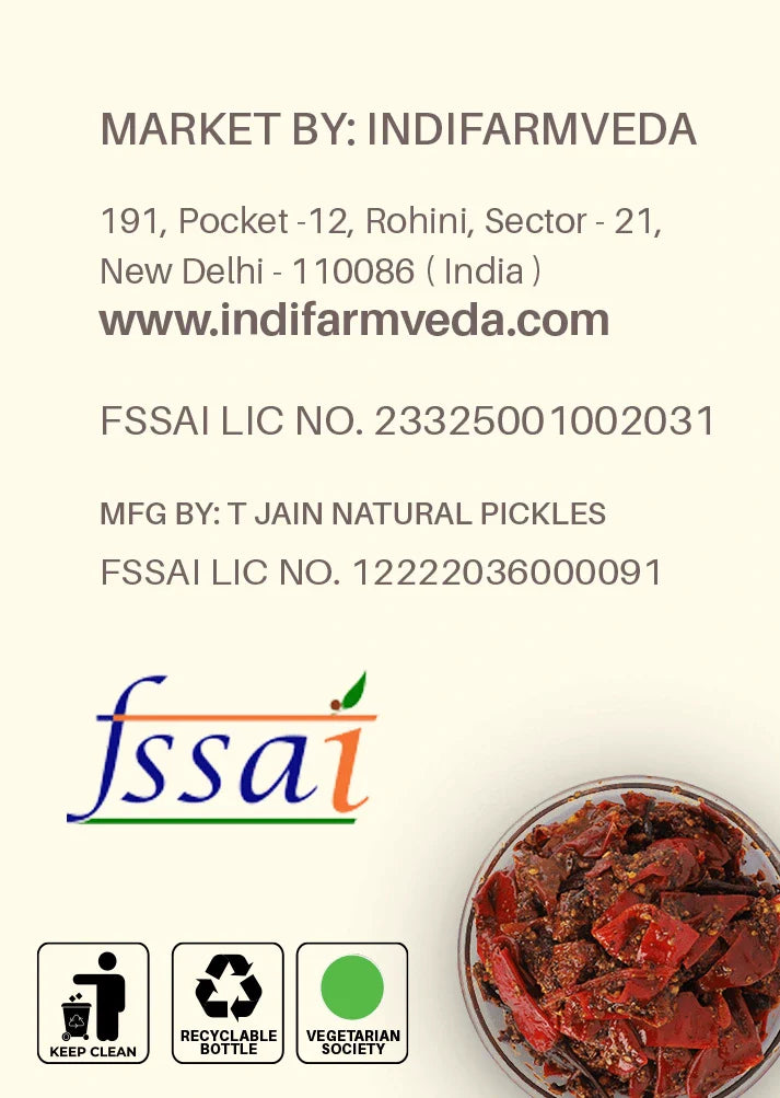 Lahsun Chunda (Chutney)