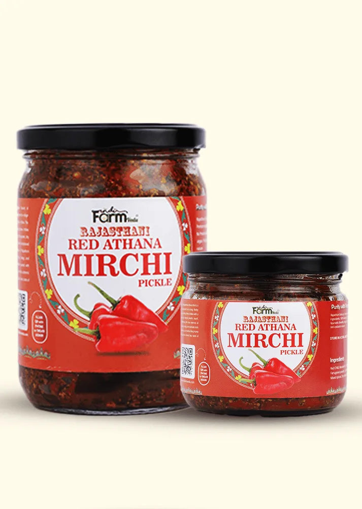 Red Athana Mirchi