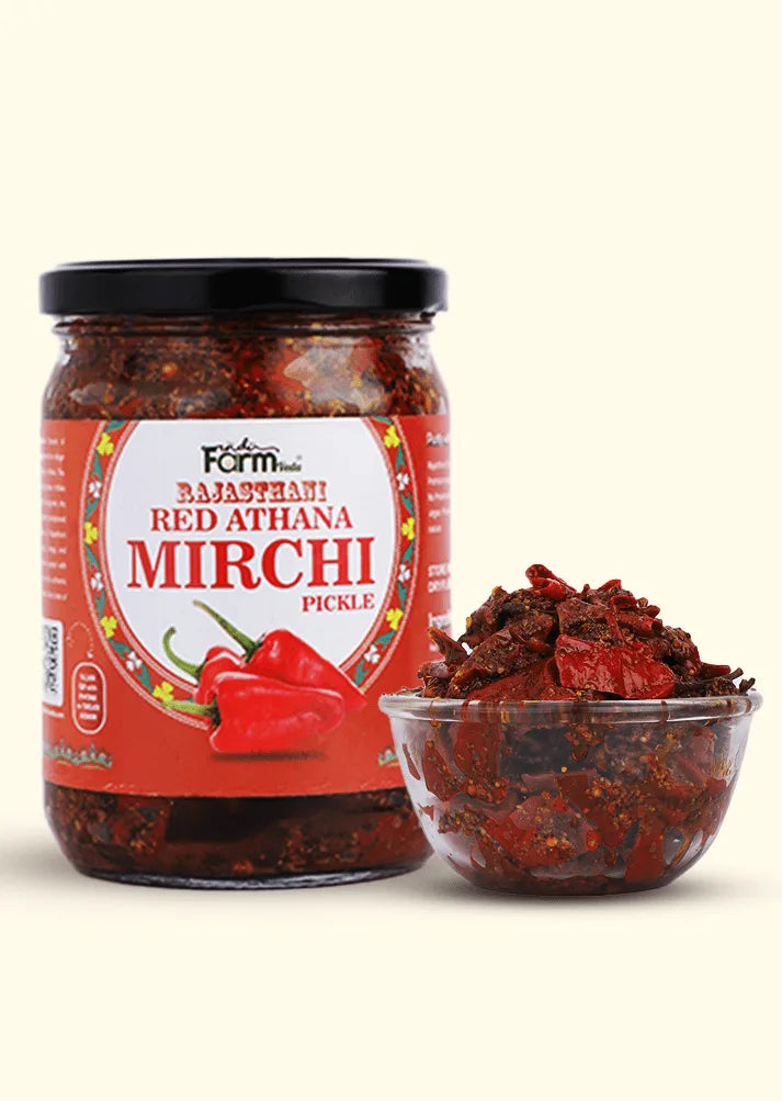 Red Athana Mirchi
