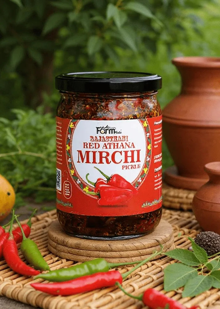 Red Athana Mirchi