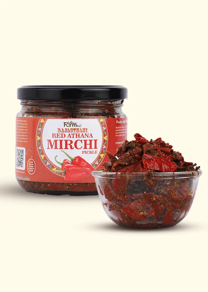 Red Athana Mirchi